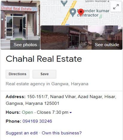 chahal real estates google my business